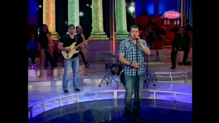 Aco Pejovic - Da si tu 2010 