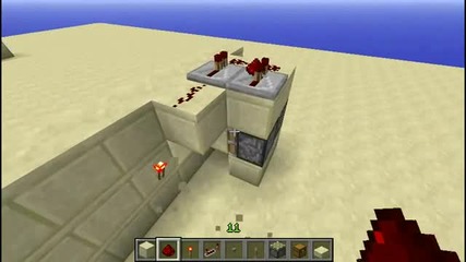 [minecraft България] Secret Chest Skdown