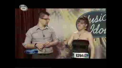 Music Idol 3 - Не Се Надявайте На Много - Кастинг