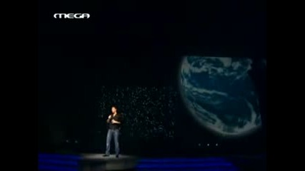 Antonis Remos - Den Iparxei Meta - Live