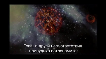 Луната 2/3