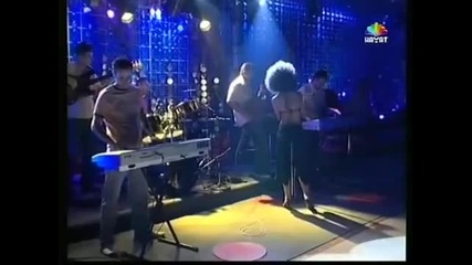 Malo fali da poludim от Erna Dzeba