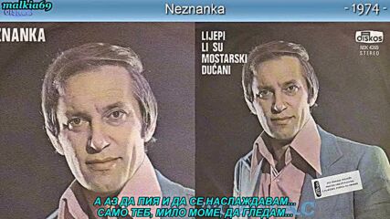 Predrag Zivkovic Tozovac - Opa nina nina naj (prevod)