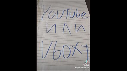 2024-07-23-141025821.mp4