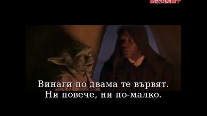 Star Wars Епизод 1 Невидима заплаха (1999) бг субтитри ( Високо Качество ) Част 7 Филм 