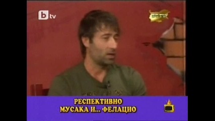 Господари на Ефира - Андрей Етрев - 11.12.2009 - High Quality 
