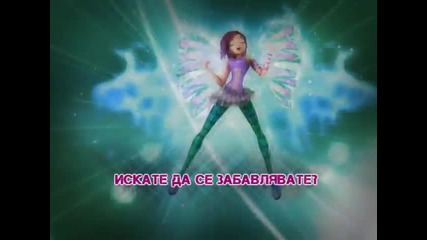 Winx Club Bulgaria (forum)