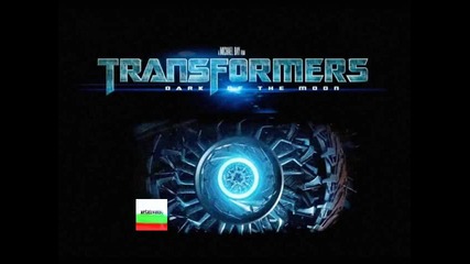 Transformers Theme Mutemath