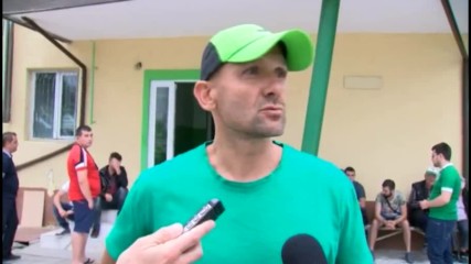 Бойкот в Пирин Благоевград