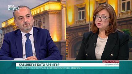 Добри Митрев: Президентът няма причина да налага вето върху бюджета