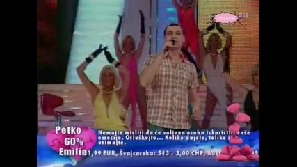 Darko Filipovic - Uzmi mi sve 