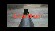 AKС 74 У  Демонстрационно Видео