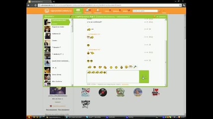 Omer_1