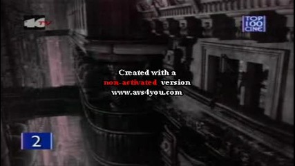  Vangelis 