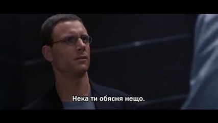 The 6th Day Шестият ден (2000) 2 част бг субтитри