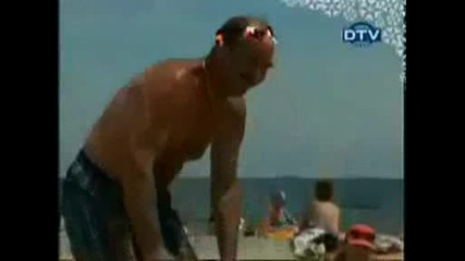 Скрита камера - Надървения на плажа (смях)