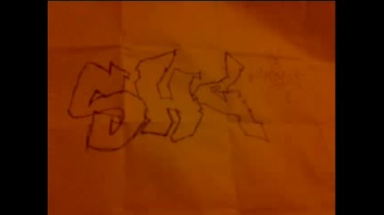 Seaw