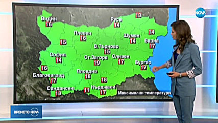 Прогноза за времето (06.10.2019 - централна емисия)