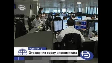 btv - Опасният грипен вирус се отрази и на световните борси