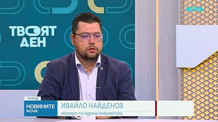 Нивото на Дунав спада още - при рРусе днес са отчетени -94 сантиметра