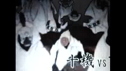 Naruto Shippuuden 26 Preview