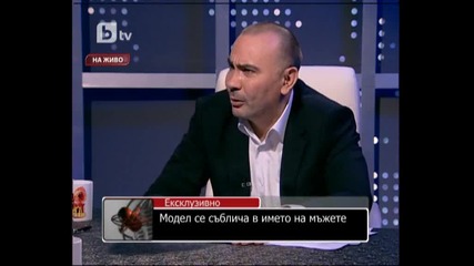 Защо красавица обеща да се съблече гола в студиото на Росен Петров-01.07.2012