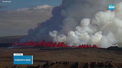 Исландският вулкан изхвърли нови фонтани от разтопена магма