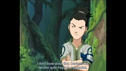 Naruto - 031
