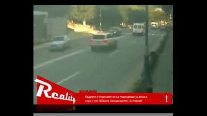 Идиот Прави Обратен Завой