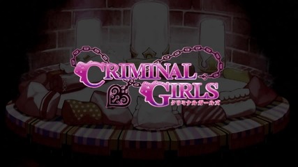 Criminal Girls ( Debut Trailer Hd ) 
