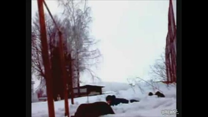 Фрийрън Издънки