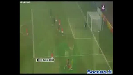 South Korea V Cameroon Football Olympics