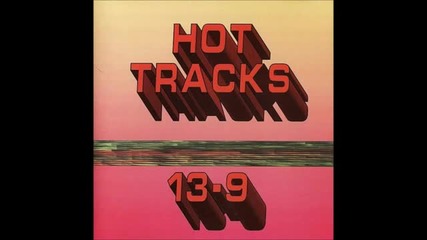 C & C Music Factory - Take a Toke (hot Tracks)