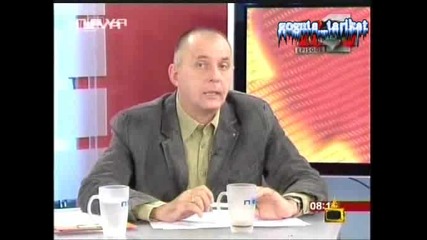 Българското Знаме Спасява Невинна Ромска Душа - Господари На Ефира 06.10.2008