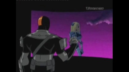 Terra Just like you