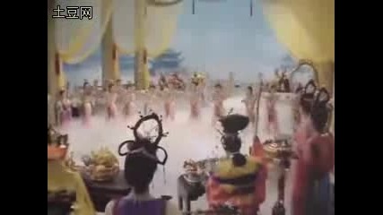 Китайски танц **