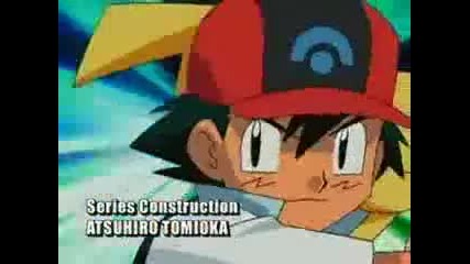 (012) Pokemon Dp Battle Dimension 