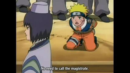 Naruto - 164 [good quality]