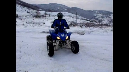 Atv Club Shumen