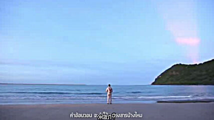 Klom Orawee - Chan Cha Yu Dai Mai_bgsub1