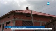 Разногласия: Депутатите в спор за изборния туризъм