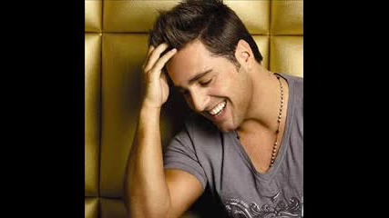 David Bustamante - Dime (2010) 