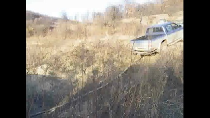 Бяла Слатина разходка