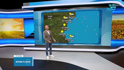 Прогноза за времето (17.07.2024 - обедна емисия)