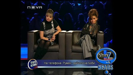 Цената на Истината * 19.11.2009 * Част 3 - High Quality