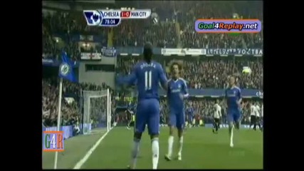 Chelsea - Manchester City 1 - 0