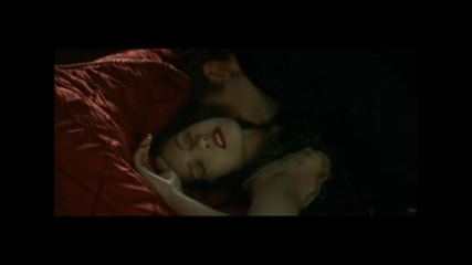 Catherine Hardwickes Vampire Kiss Montage