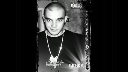 Gruka ft. Duky - Където и да си
