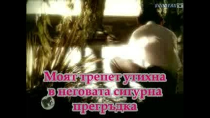 Kylie Minogue & Nick Cave - Where The Wild Roses Grow (субтитри)