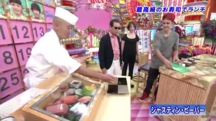 Justin Bieber don't wanna eat Uni sushi (sea Urchin sushi)